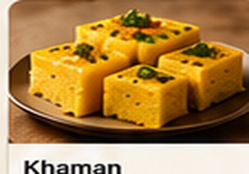 Khaman